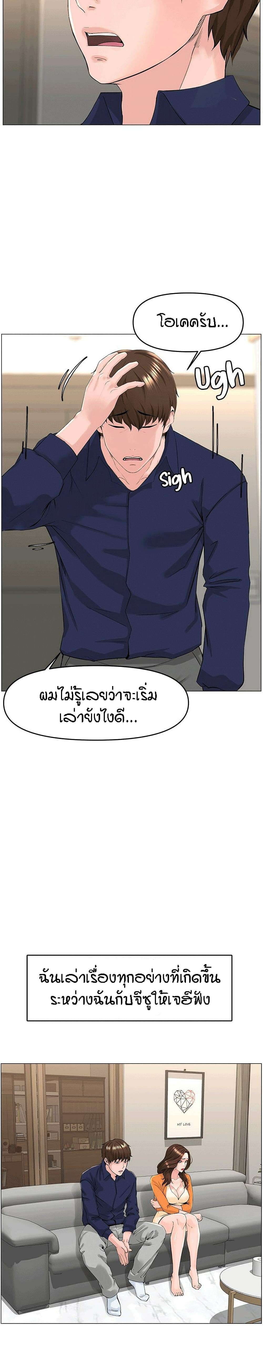 0014.jpg