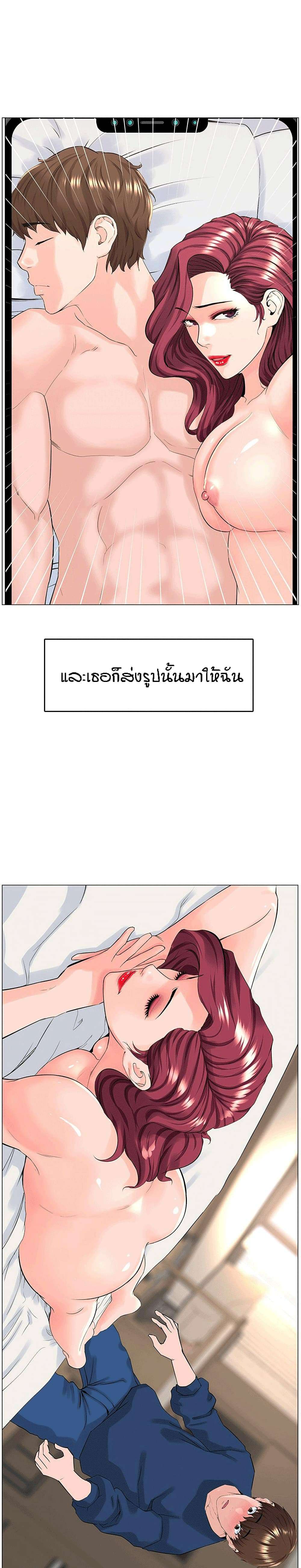 0016.jpg