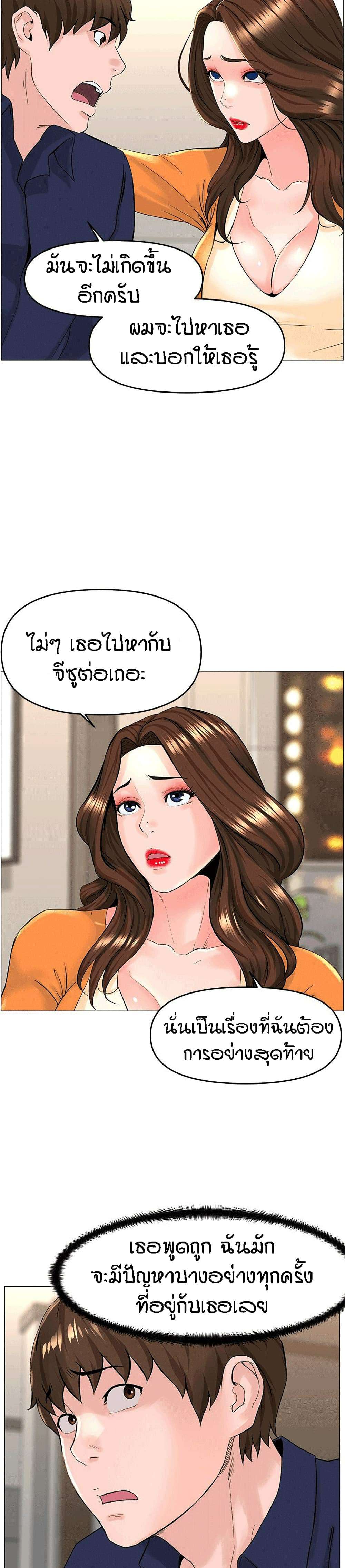 0022.jpg