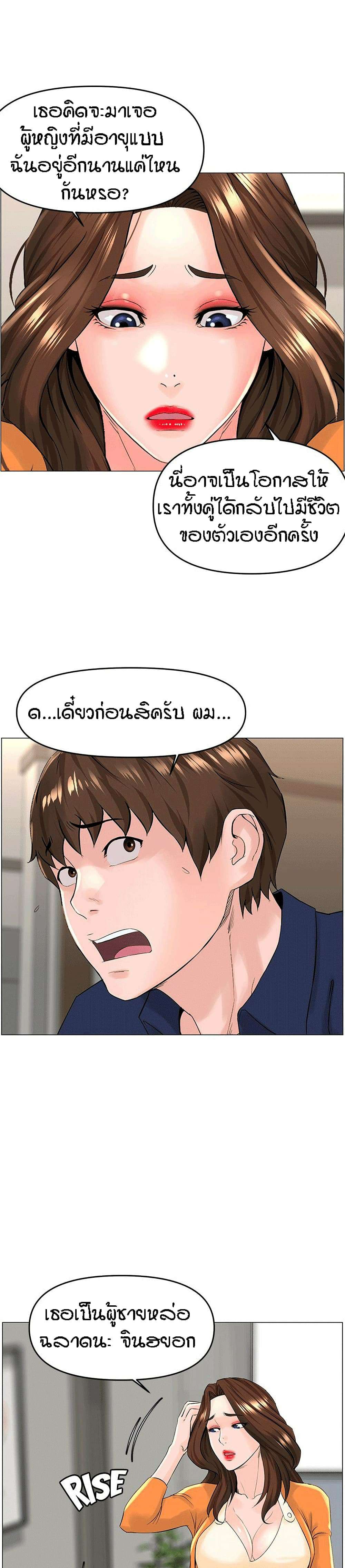 0025.jpg