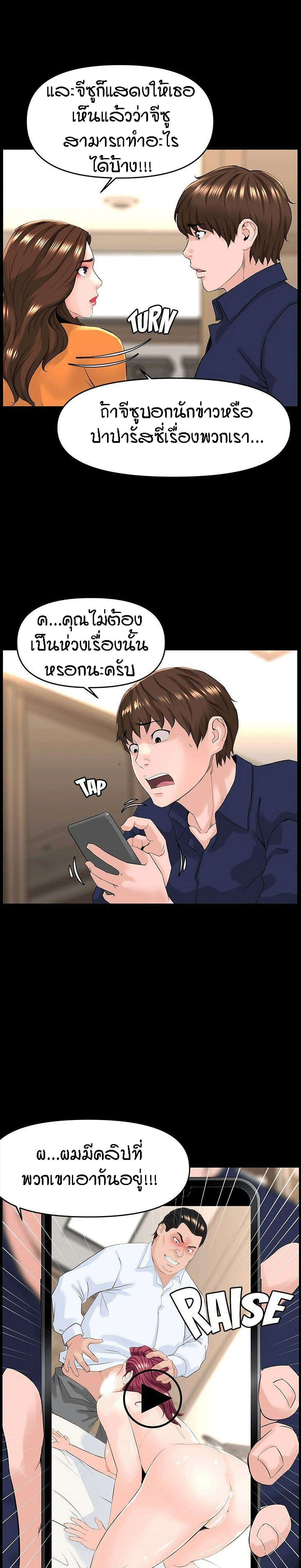 0006.jpg