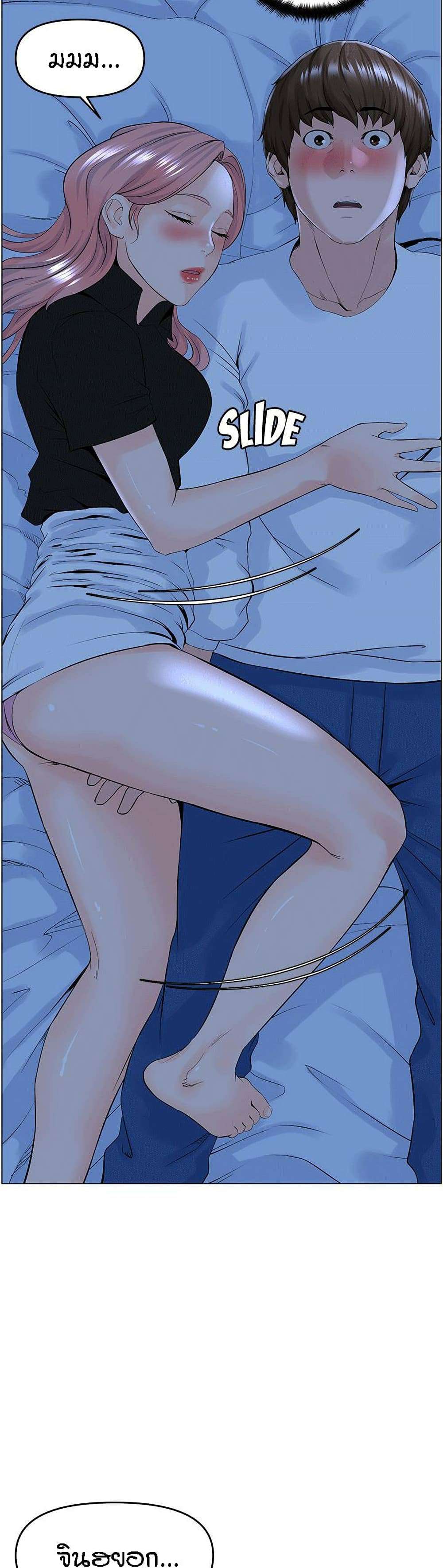 0009.jpg
