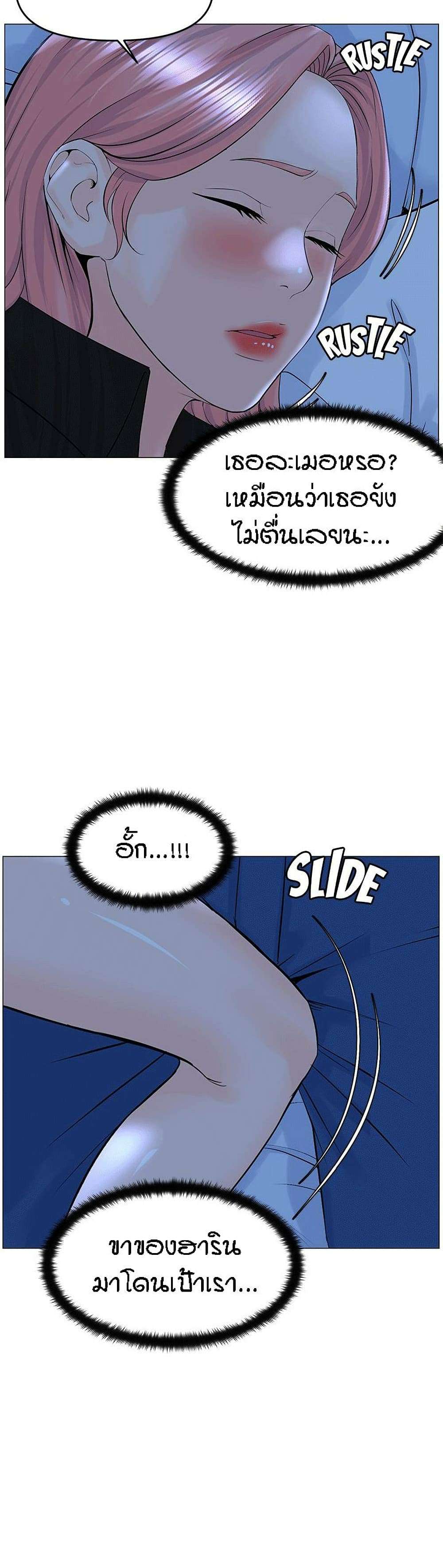 0010.jpg
