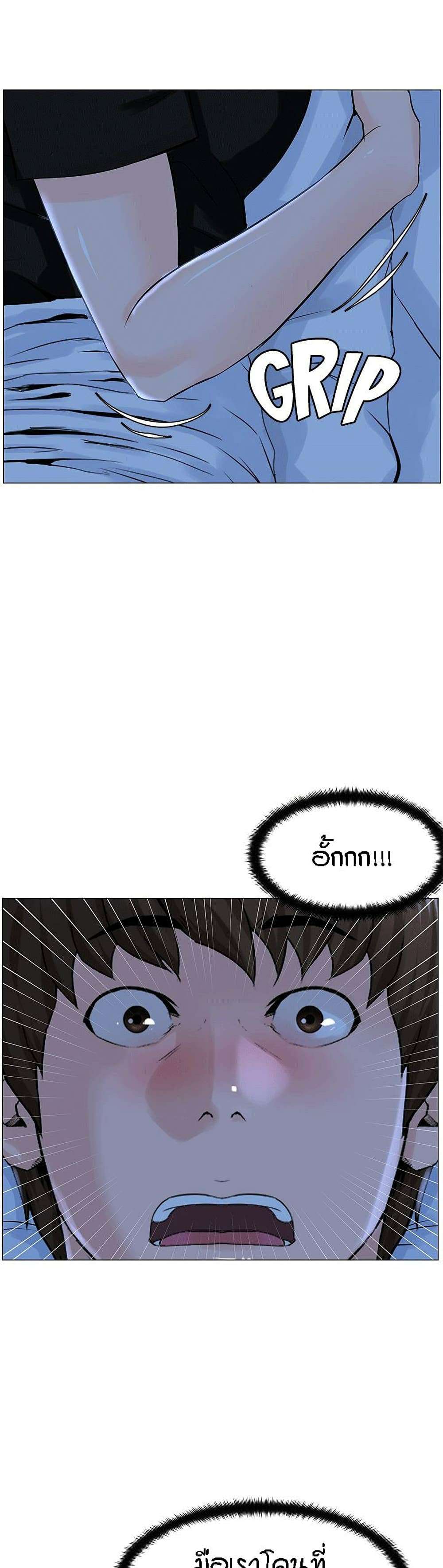 0011.jpg