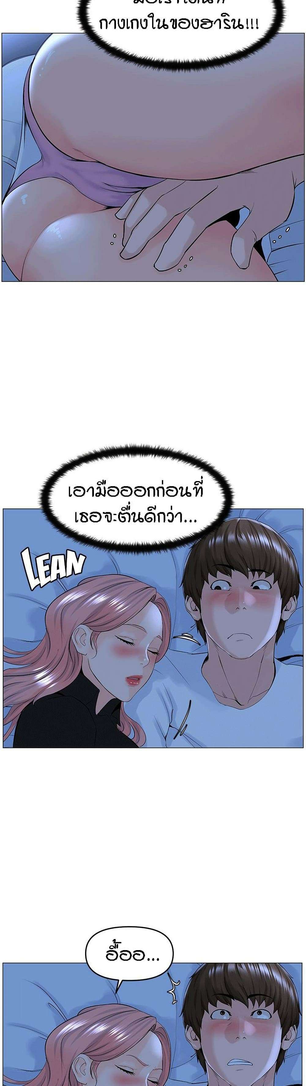 0012.jpg