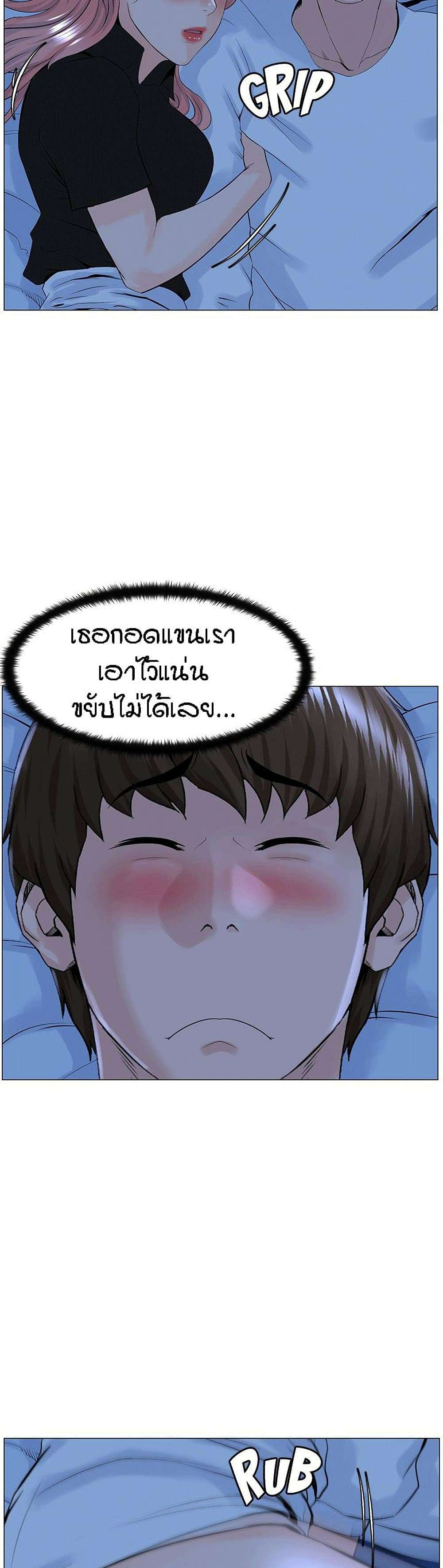 0013.jpg