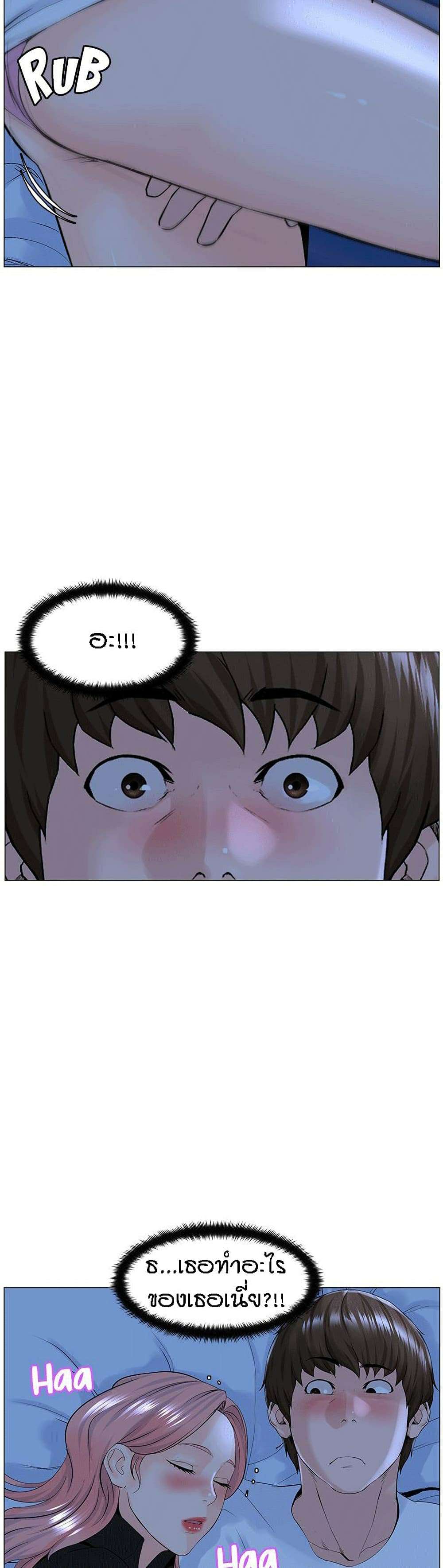 0014.jpg