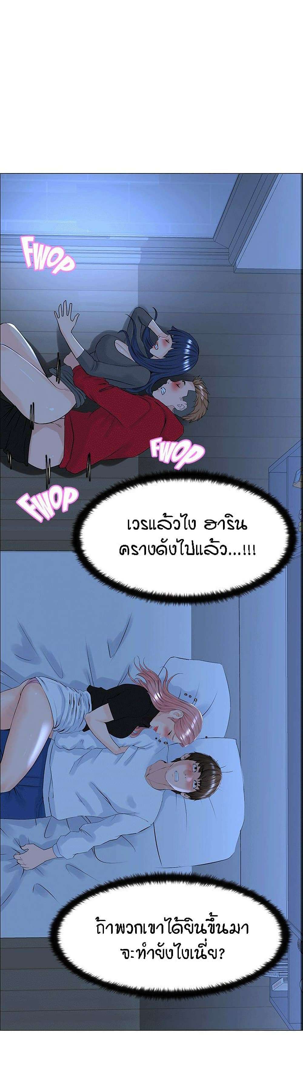 0022.jpg