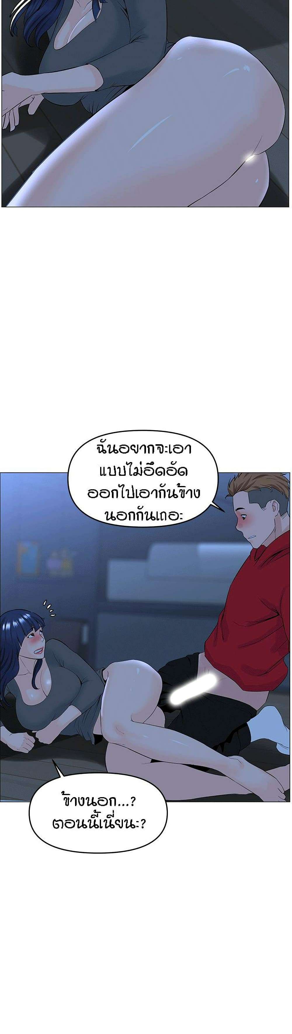 0025.jpg