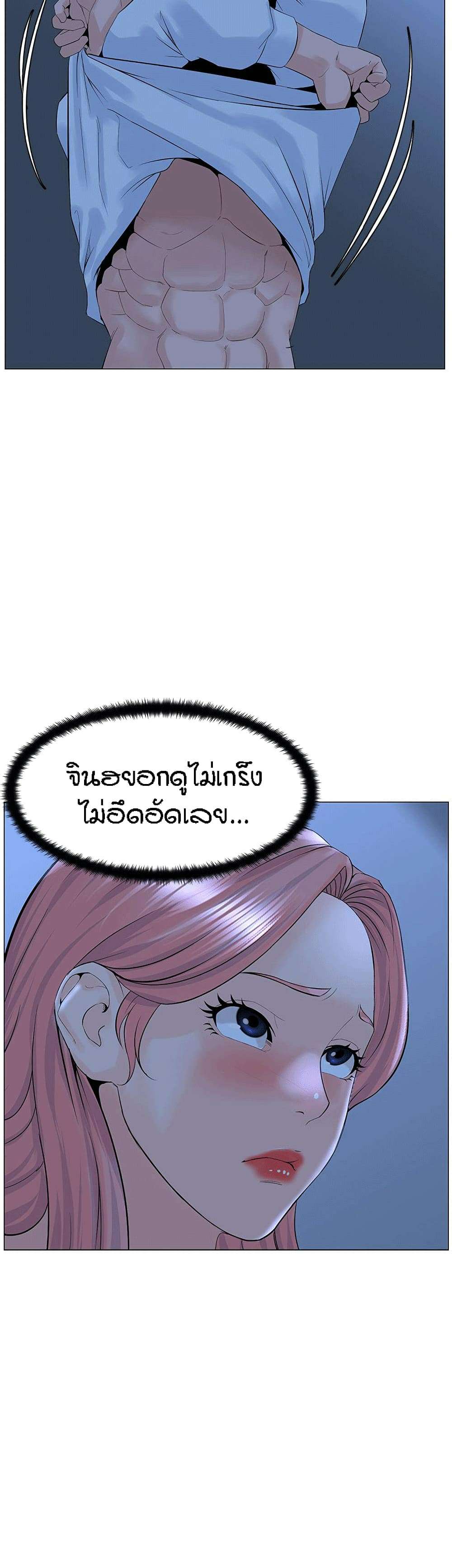 0007.jpg