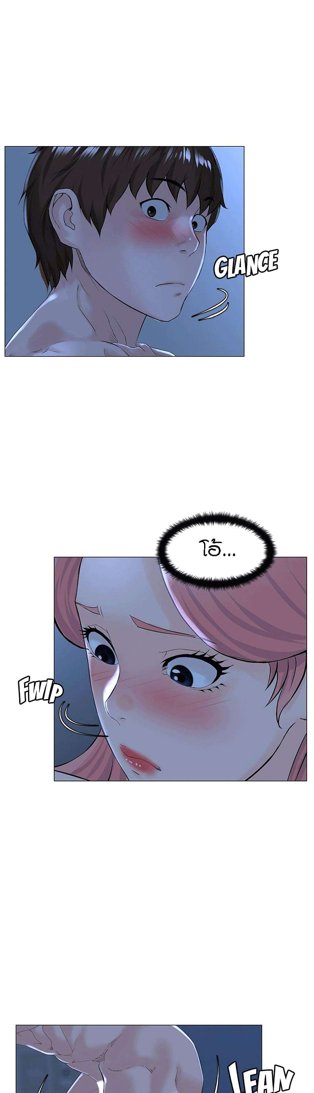 0008.jpg