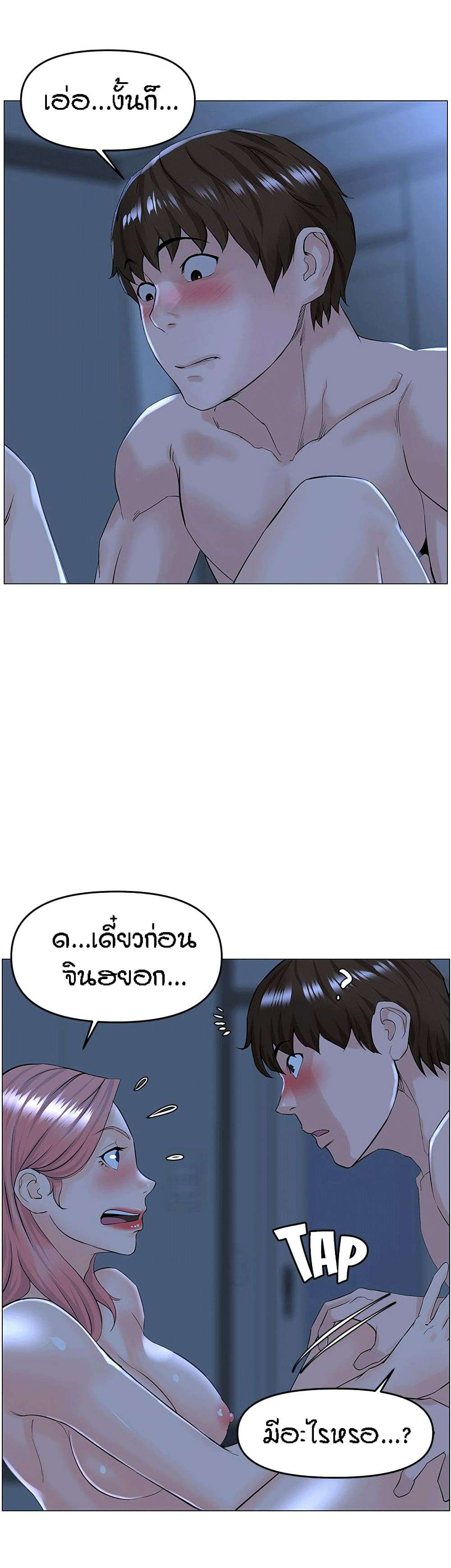 0010.jpg
