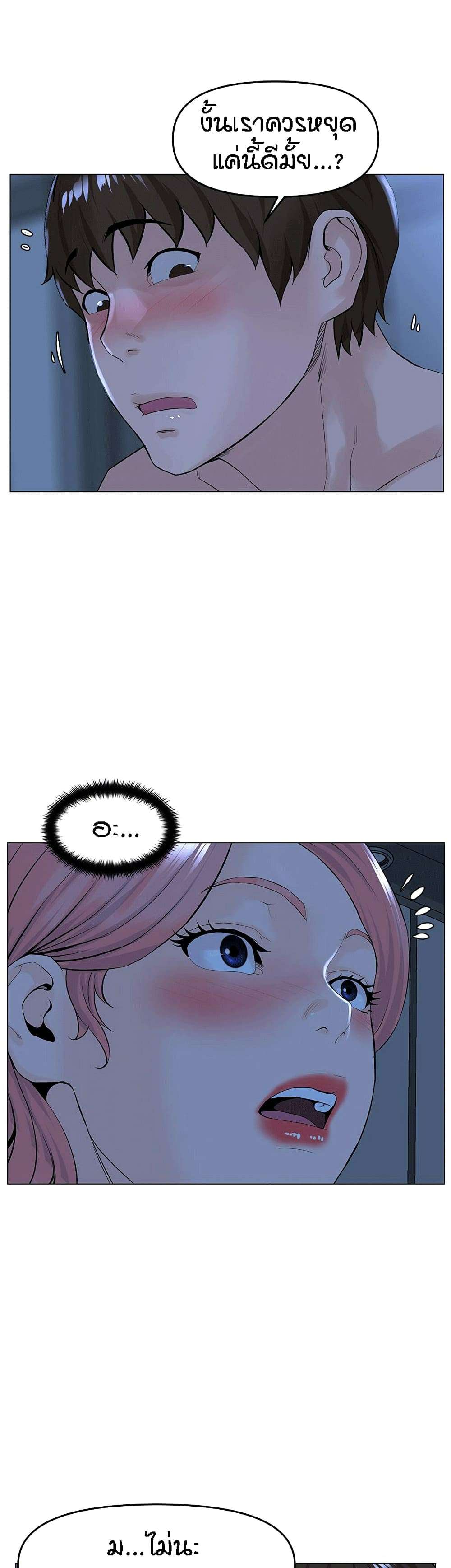 0014.jpg