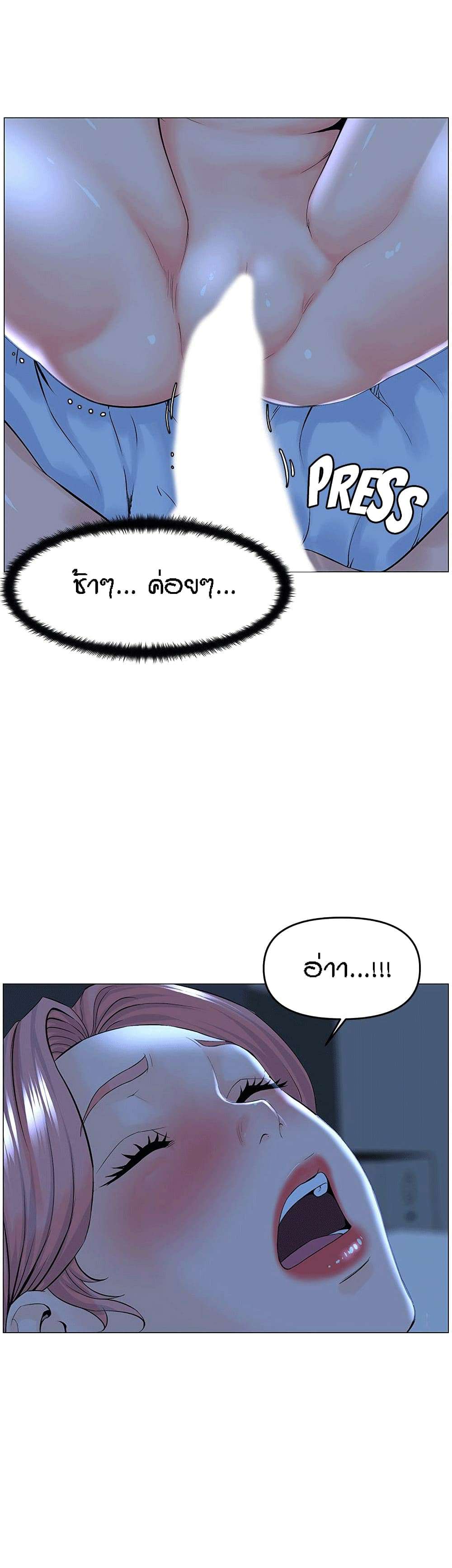 0021.jpg