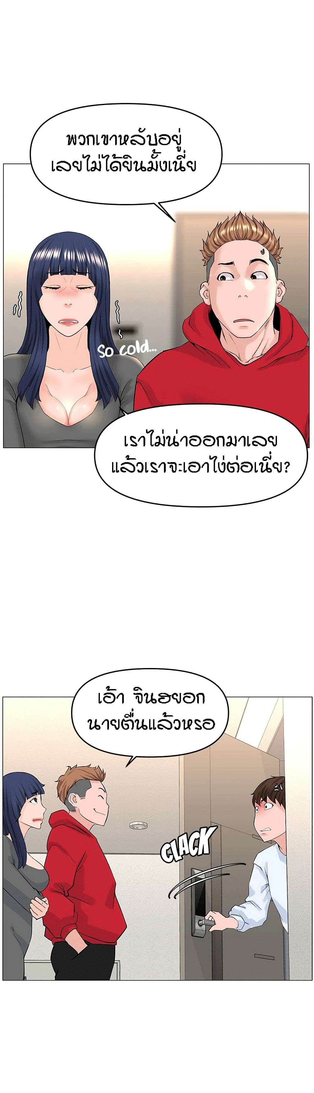 0025.jpg