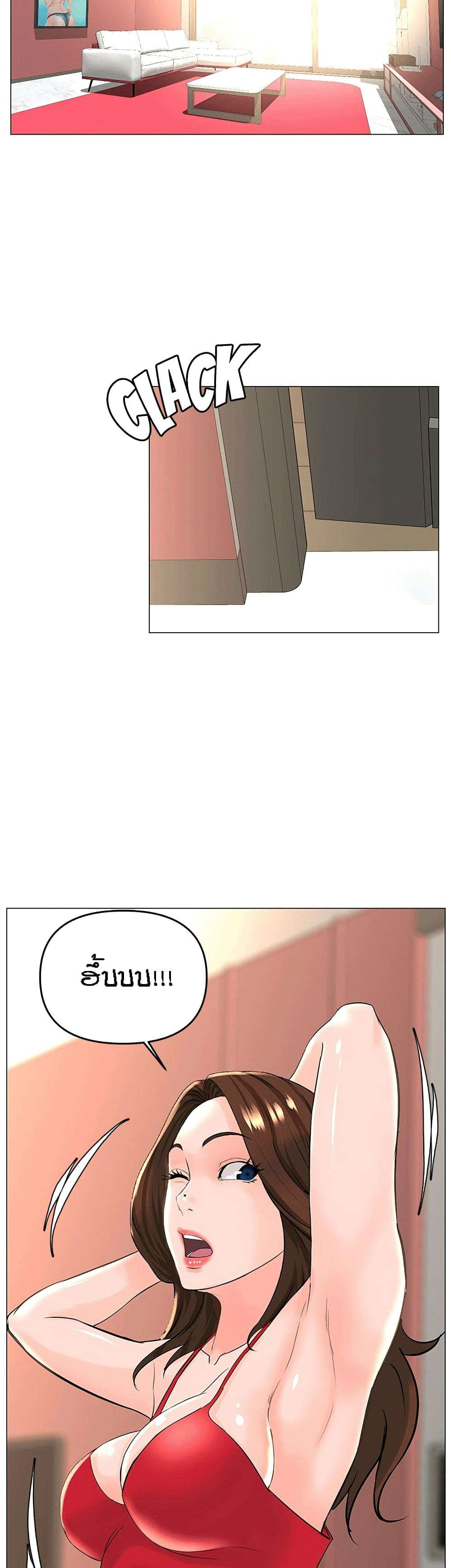 0030.jpg