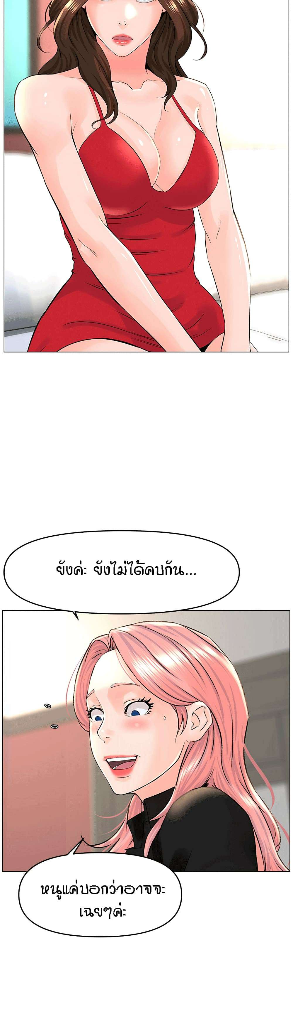 0006.jpg