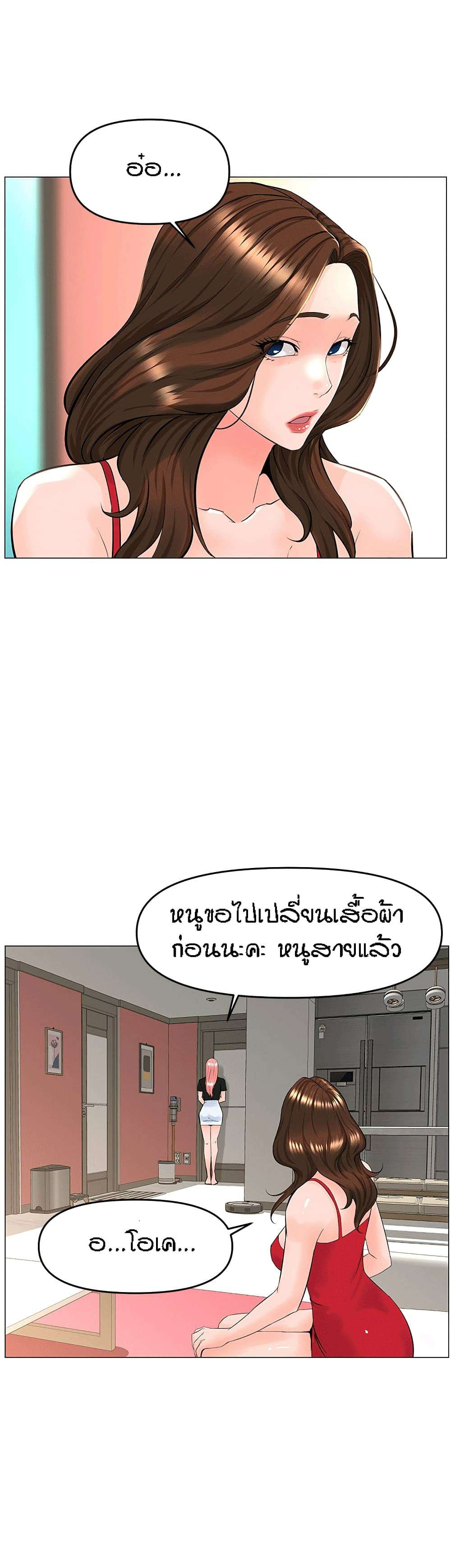 0007.jpg