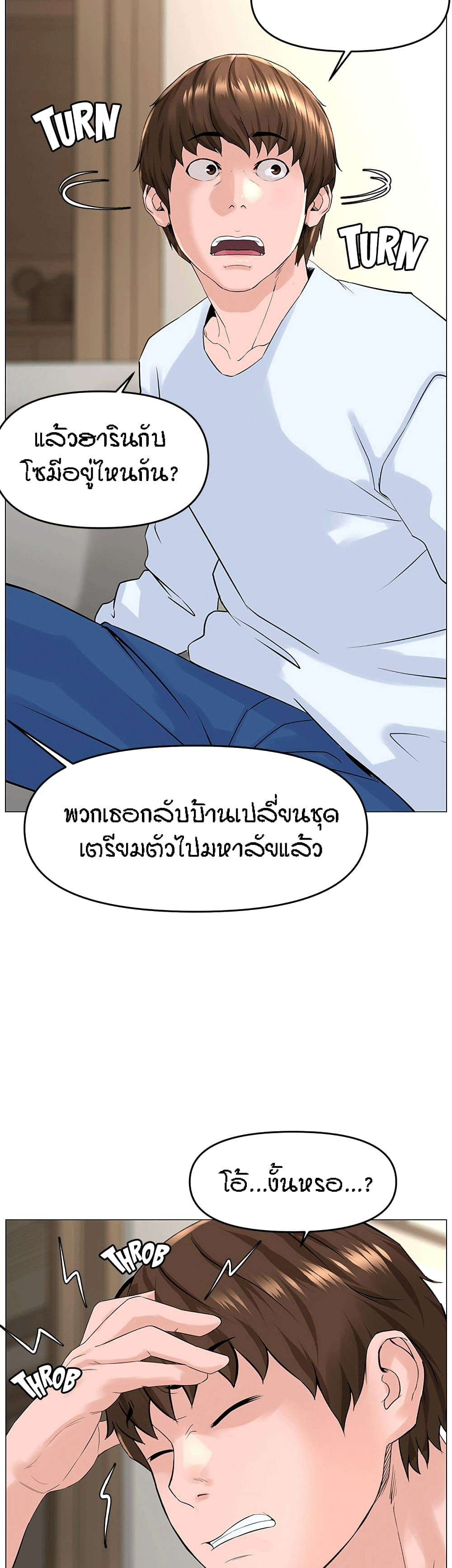 0012.jpg