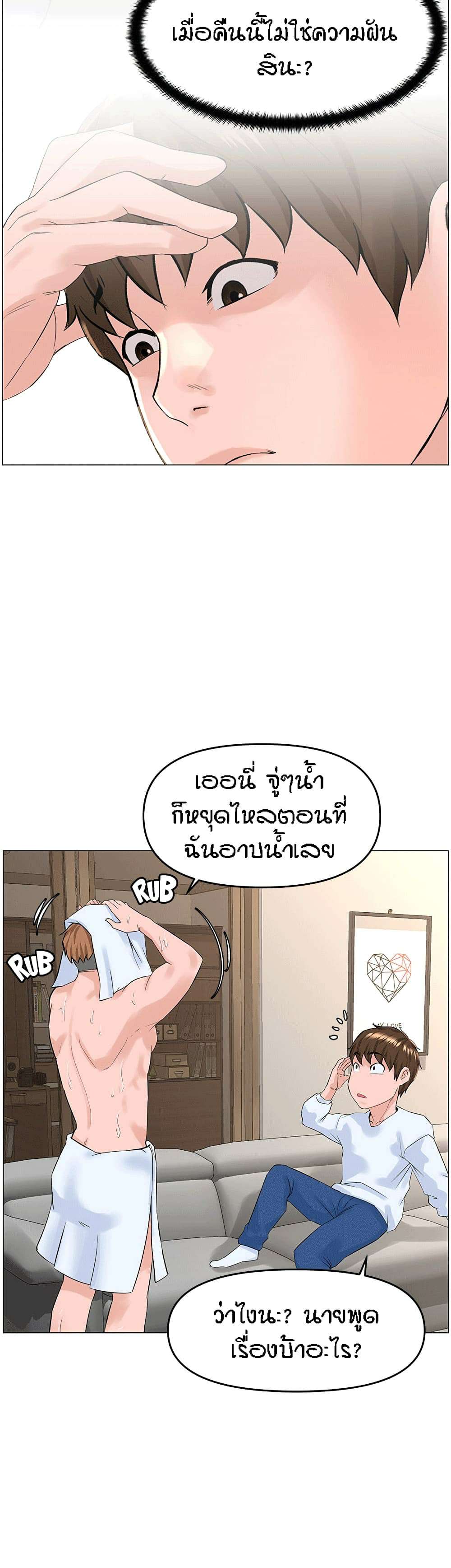 0014.jpg