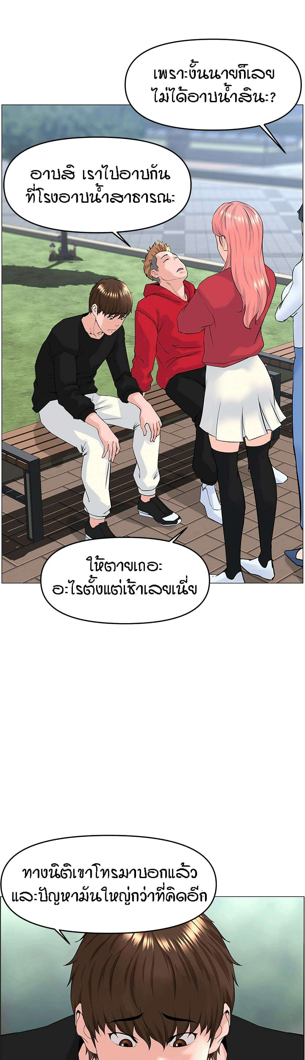 0017.jpg