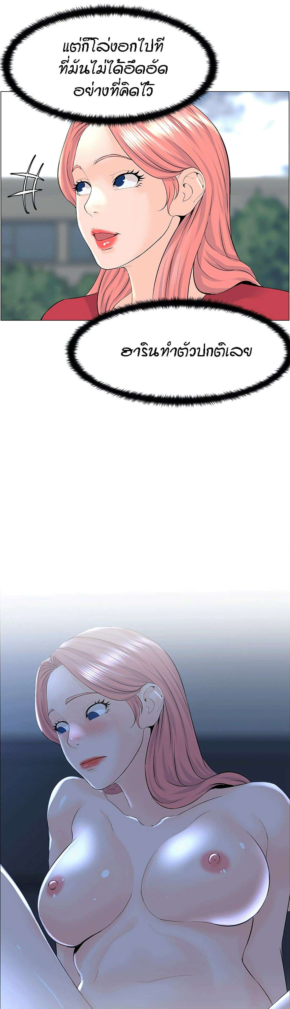 0021.jpg