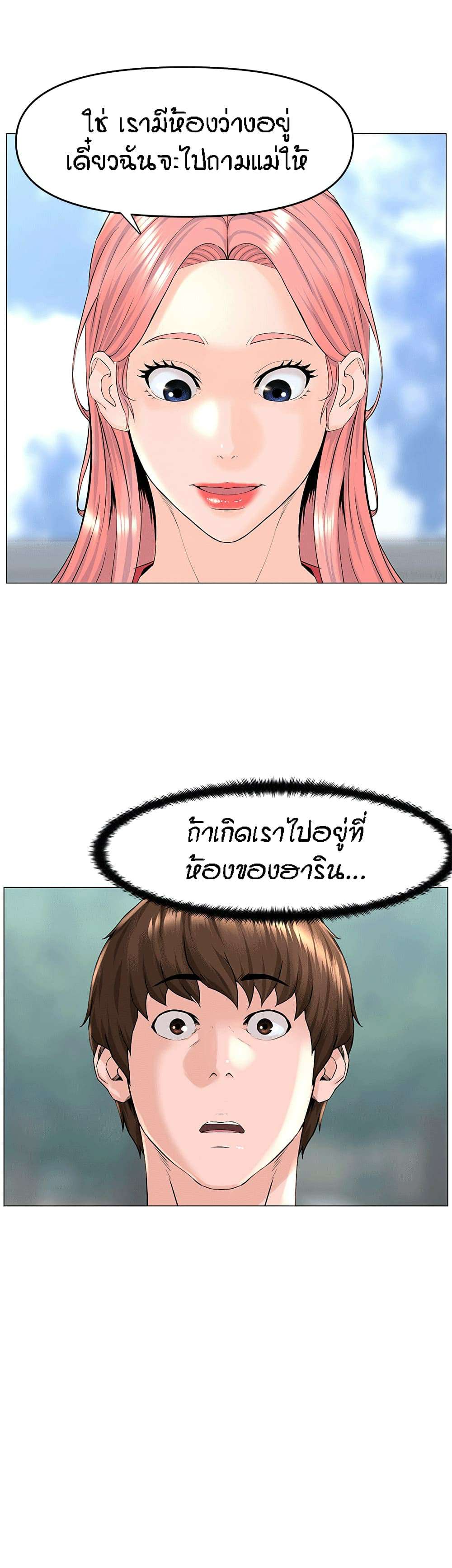 0025.jpg