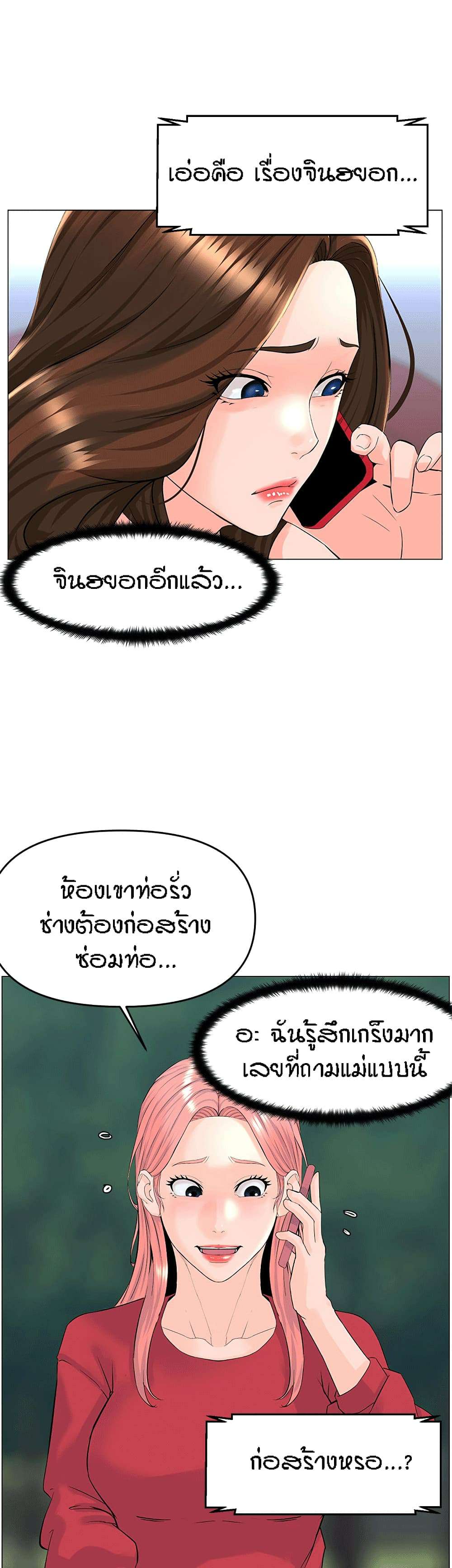 0033.jpg