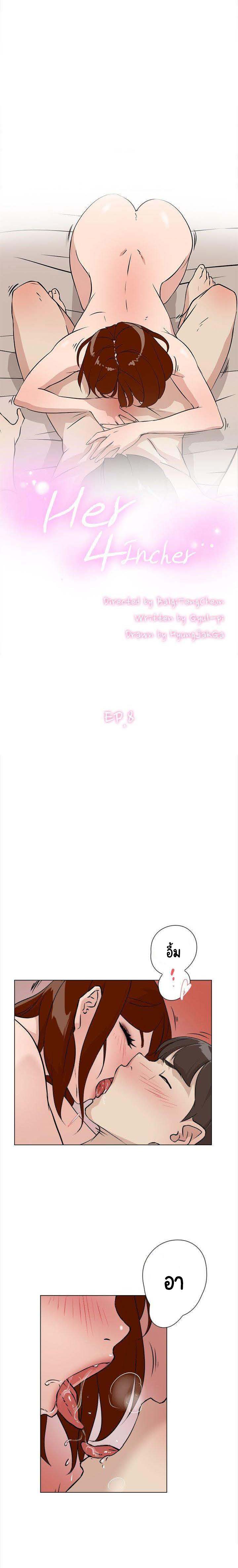 0005.jpg