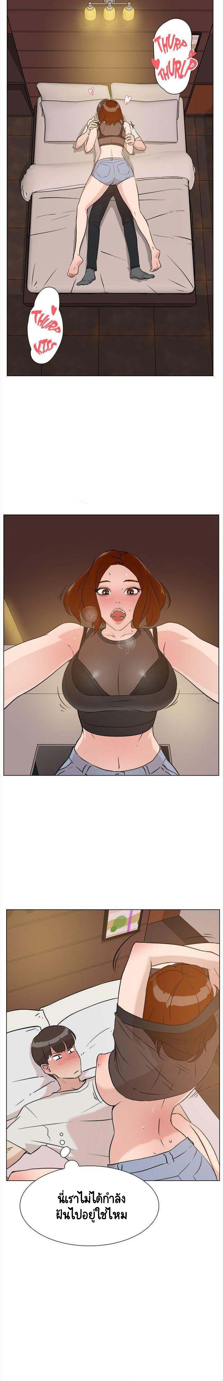 0006.jpg