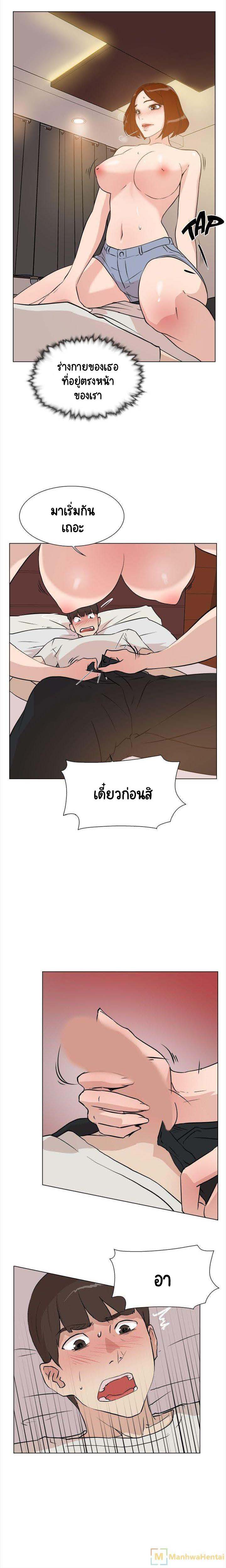 0007.jpg