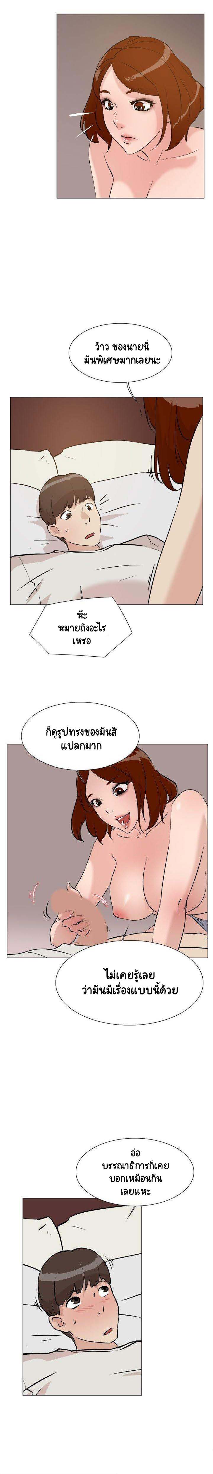 0008.jpg