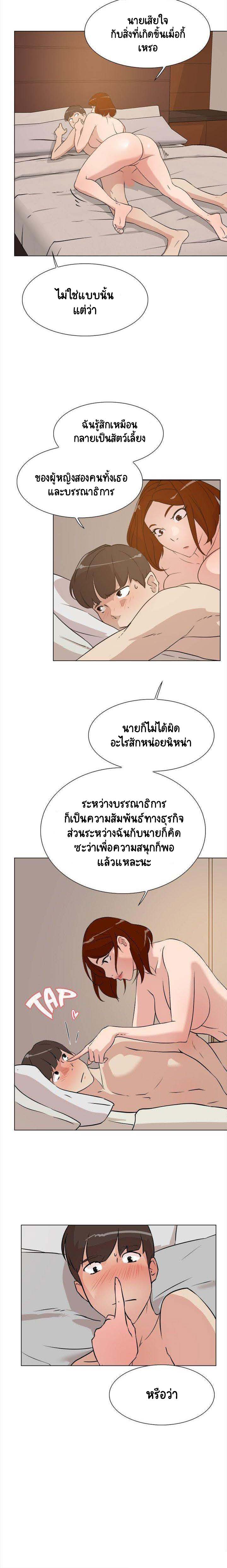 0016.jpg
