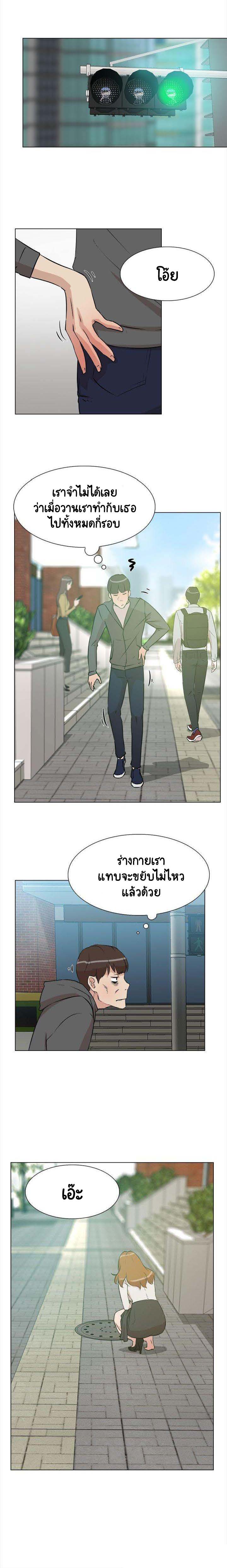 0020.jpg