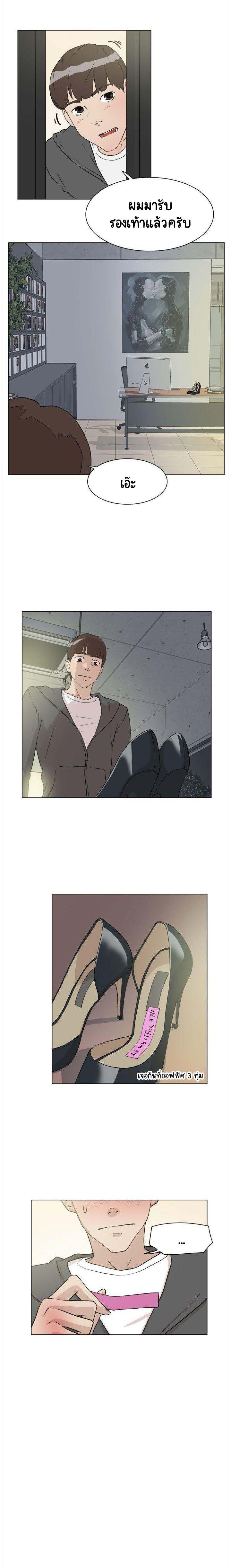 0008.jpg