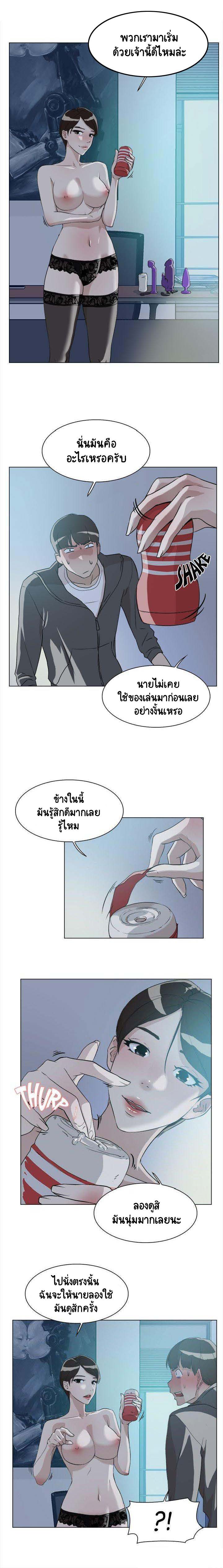 0010.jpg