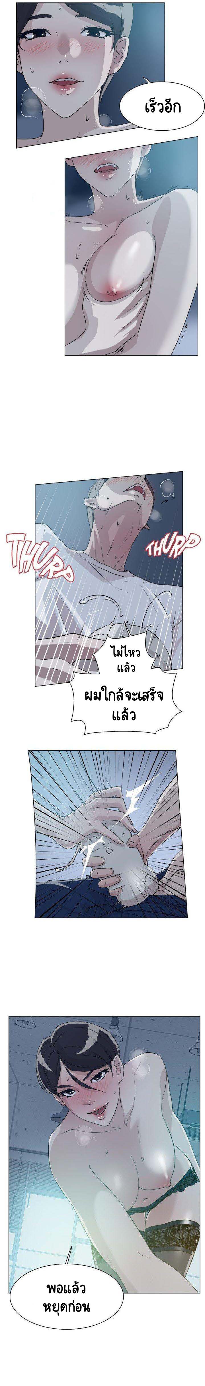 0014.jpg