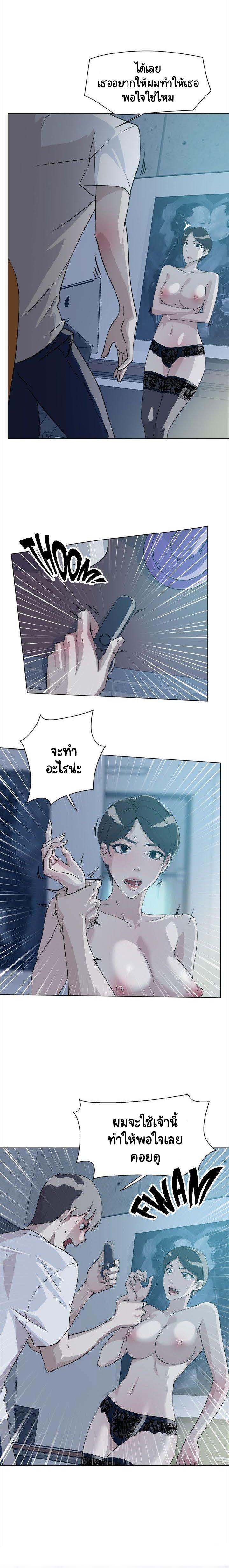 0017.jpg