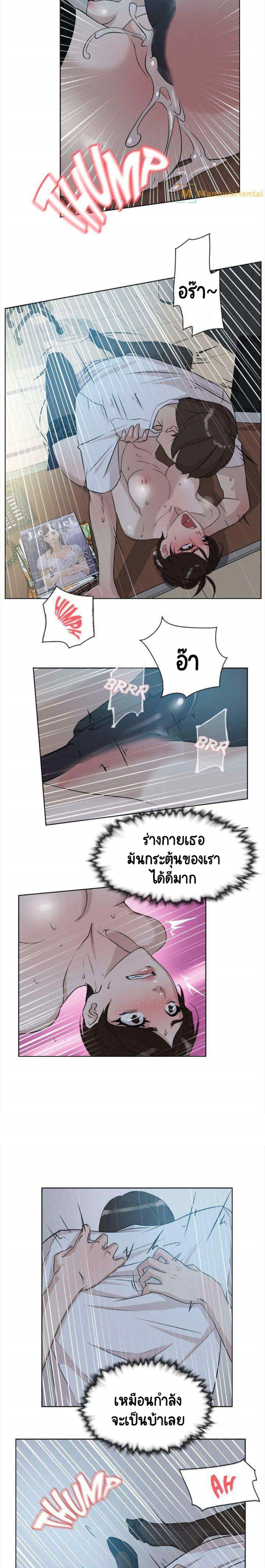 0012.jpg