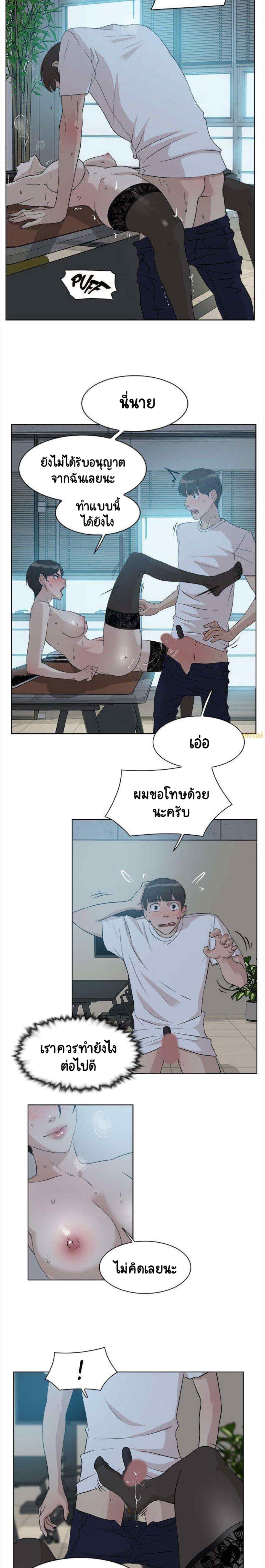 0014.jpg