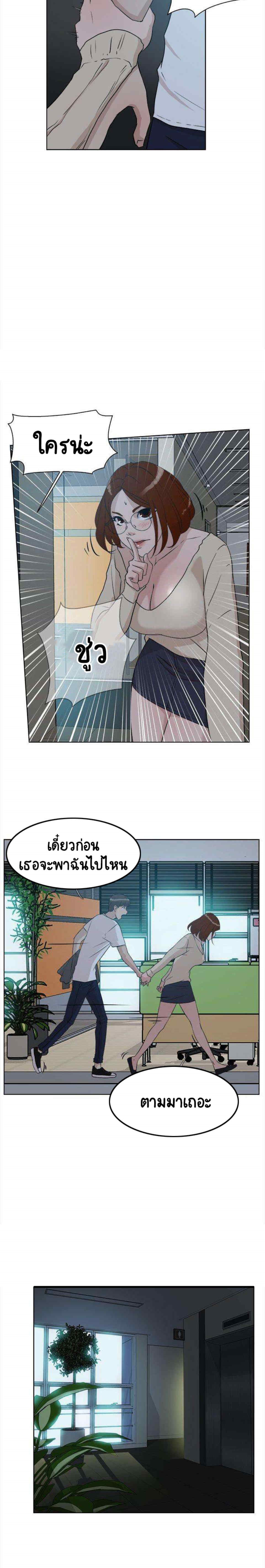 0016.jpg