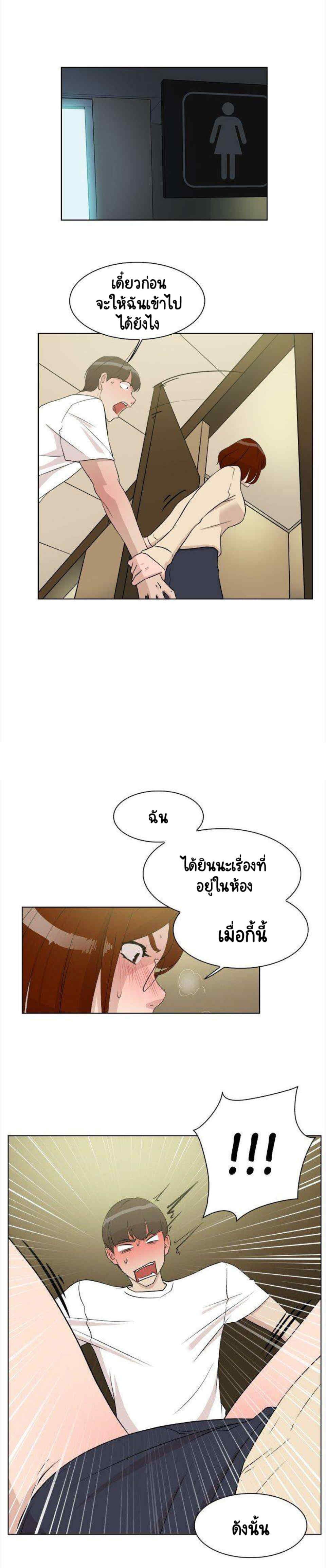 0017.jpg