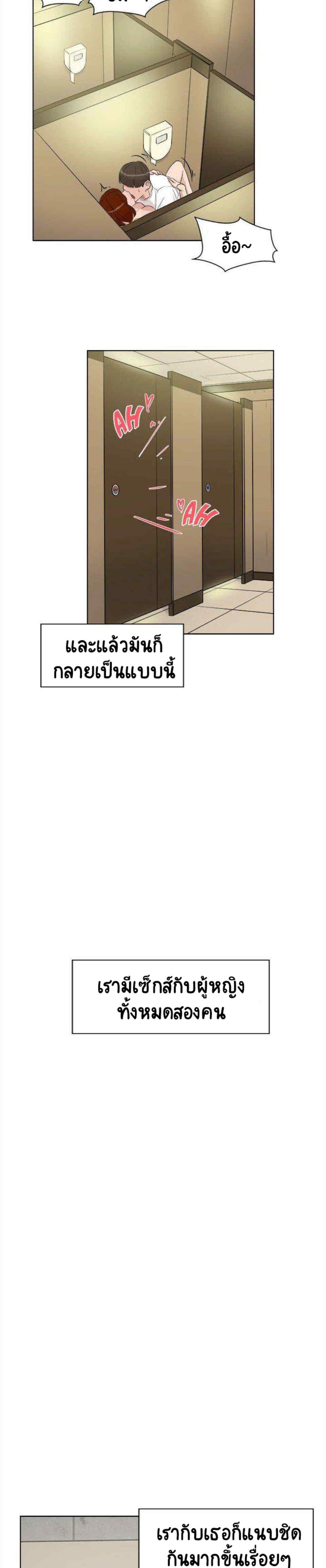 0019.jpg