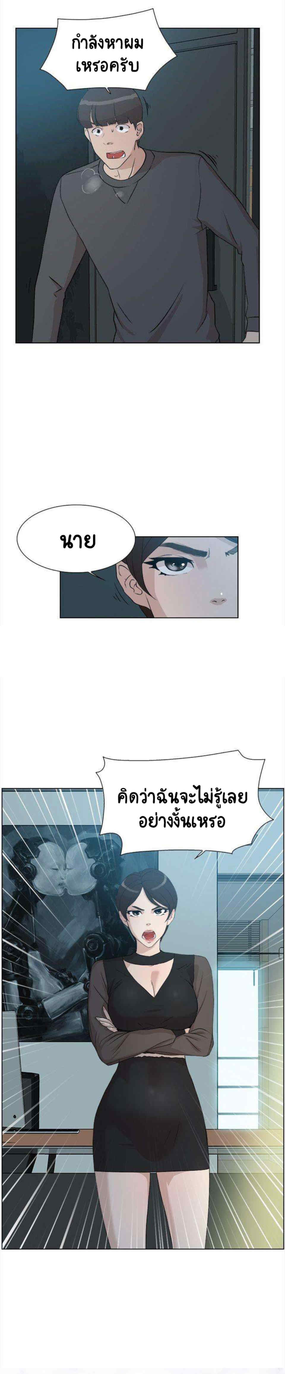0020.jpg