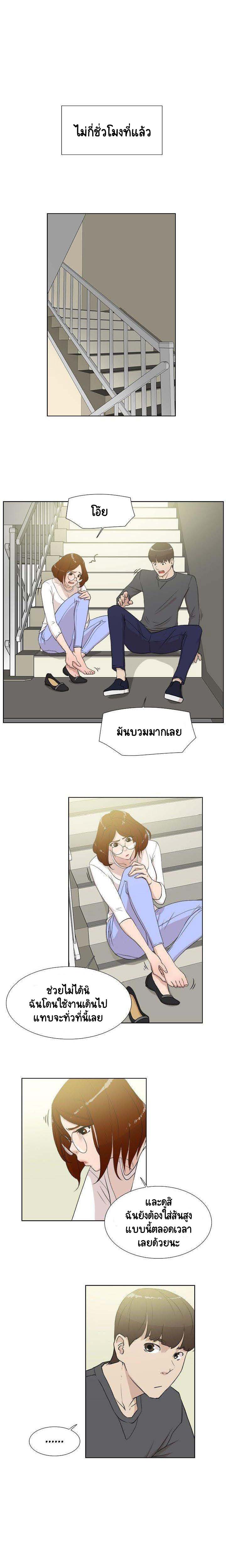 0003.jpg