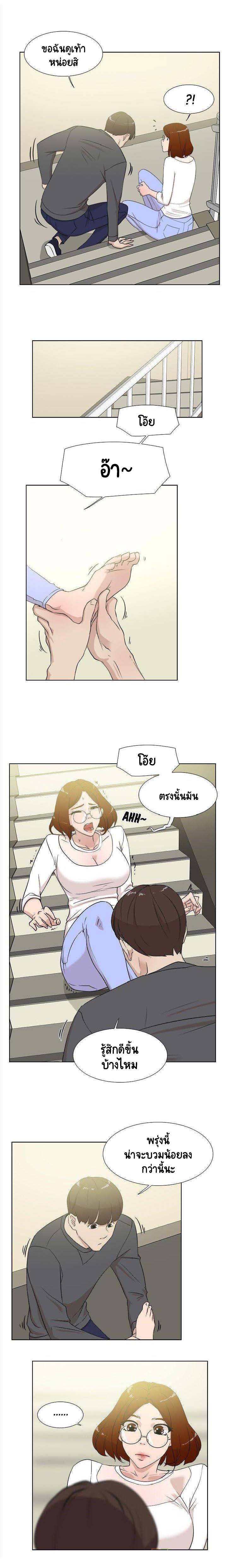 0004.jpg