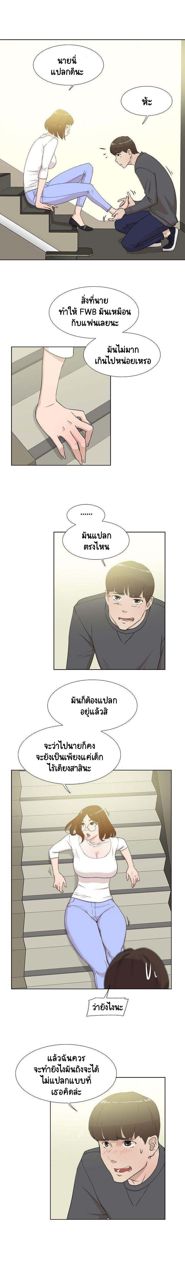 0005.jpg