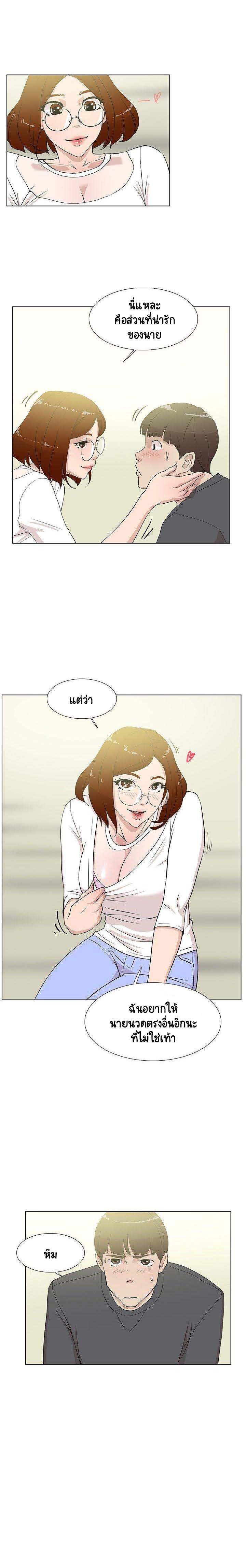 0006.jpg