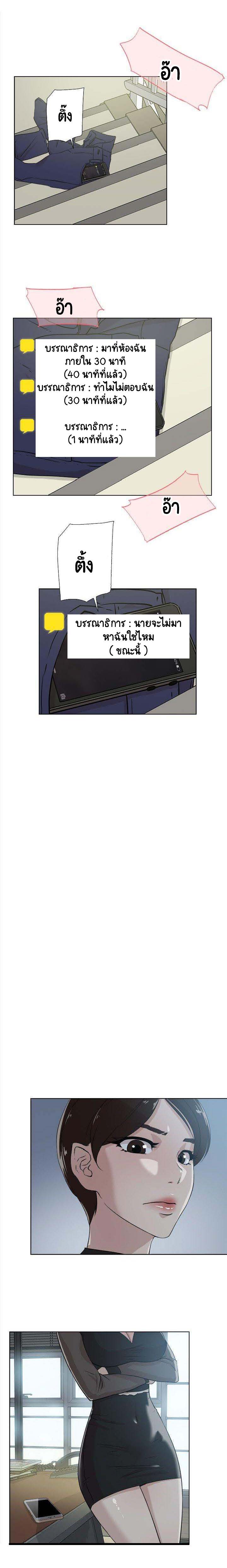 0008.jpg