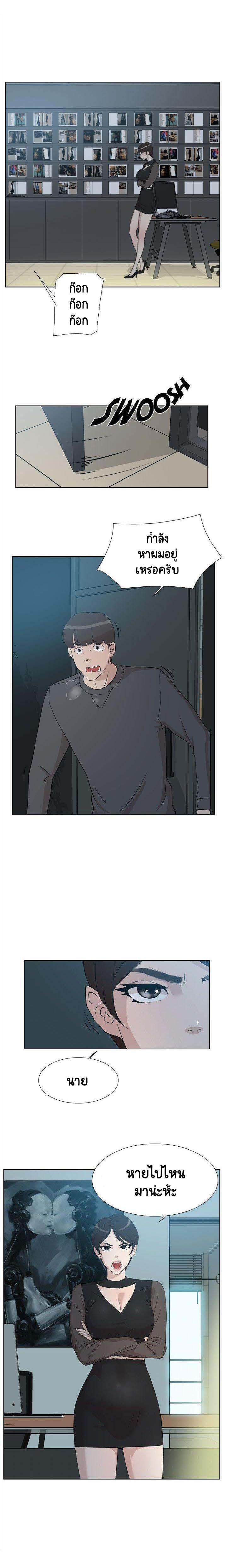 0009.jpg
